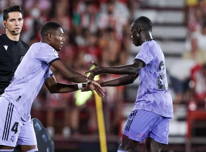 阿拉巴和门迪接受了手术 阿拉巴预计能赶上世俱杯